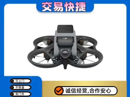 易门县奢侈品回收大疆无人机.jpg