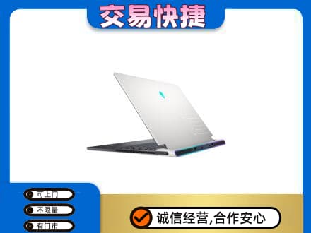 易门县家电回收电脑.jpg