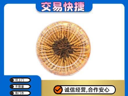 易门县礼品回收虫草礼盒.jpg